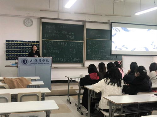 多措并舉，扎實推進——酒店管理學院學風建設紀實