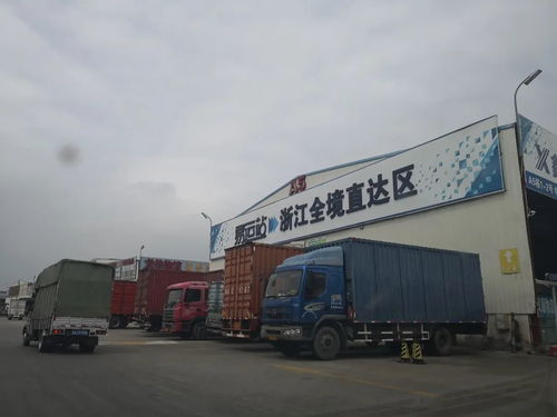 陶瓷物流通暢了嗎？道路貨物運輸代理復(fù)工挑戰(zhàn)與前景分析