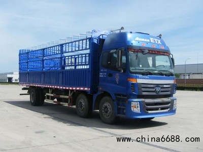 撫遠道路貨物運輸代理服務 貨運信息部與配貨站電話（2022年更新，支持全境派送）